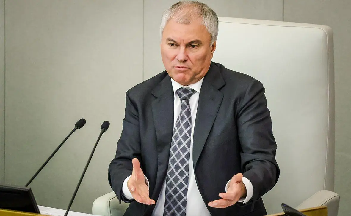 Вячеслав Володин (Роман Наумов / URA.ru / Global Look Press)