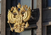 Вячеслав Володин и Госдума укрепляют описание Государственного герба России законом vyacheslav volodin i gosduma ukreplyayut opisanie gosudarstvennogo gerba rossii zakonom-onlymainnews-ru-0