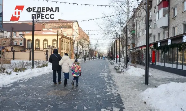 Выходные в Тюмени предлагают отдых с сериалами, творчеством и катанием-0