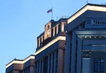 Александр Дорожкин и Любовь Марченко исследуют новые горизонты в Чили aleksandr dorozhkin i lyubov marchenko issleduyut novye gorizonty v chili-onlymainnews-ru-0