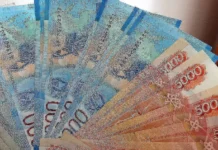 Анатолий Чубайс и Роснано возвращаются к судебному делу по Crocus Technology anatolij chubajs i rosnano vozvrashhayutsya k sudebnomu delu po -onlymainnews-ru-0