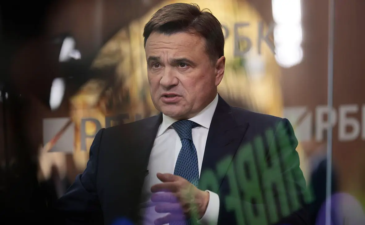 Андрей Воробьев (Михаил Гребенщиков / РБК)