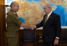 Биньямин Нетаньяху доверил Роману Гофману руководство МОССАД на фоне поддержки Трампа binyamin netanyahu doveril romanu gofmanu rukovodstvo mossad na fone podderzhki trampa-onlymainnews-ru-0