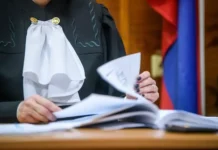 Центральный районный суд Хабаровска вынес приговор преступной группе за аферы с квартирами и автомобилями czentralnyj rajonnyj sud habarovska vynes prigovor prestupnoj gruppe za afery s kvartirami i avtomobilyami-onlymainnews-ru-0