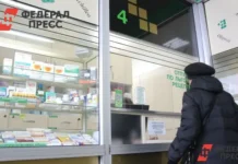 Дмитрий Отставных, Владимир Путин и Александр Бастрыкин обсуждают жалобу жителя Свердловской области о льготных лекарствах dmitrij otstavnyh vladimir putin i aleksandr bastrykin obsuzhdayut zhalobu zhitelya sverdlovskoj oblasti o lgotnyh lekarstvah-onlymainnews-ru-0