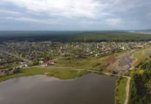 Дмитрий Патрушев и Денис Мамонтов отмечают успехи в экологии Свердловской области dmitrij patrushev i denis mamontov otmechayut uspehi v ekologii sverdlovskoj oblasti-onlymainnews-ru-0