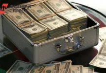 ЕАБР и Казахстан получили свыше $600 млн от Euroclear для проектов eabr i kazahstan poluchili svyshe 600 mln ot dlya proektov-onlymainnews-ru-0