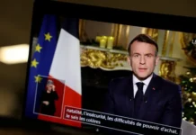 Эммануэль Макрон заявил, что Франция уверенно смотрит в будущее в Евросоюзе и НАТО emmanuel makron zayavil chto francziya uverenno smotrit v budushhee v evrosoyuze i nato-onlymainnews-ru-0