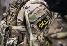 ФСБ и МВД при поддержке СК России задержали Яипкаева из банды Басаева fsb i mvd pri podderzhke sk rossii zaderzhali yaipkaeva iz bandy basaeva-onlymainnews-ru-0