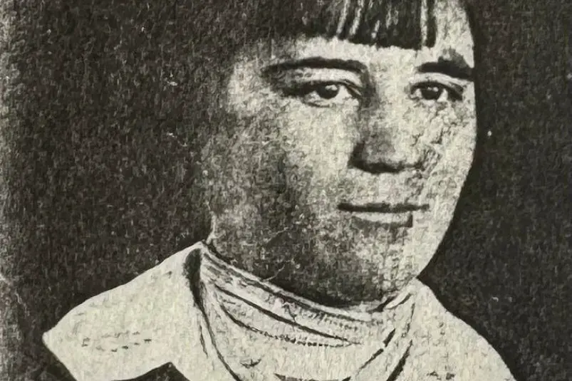 Дубовик Н.Д. УФСБ России по Приморскому краю