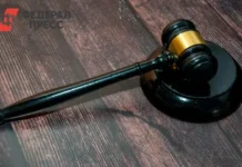 Генеральная прокуратура РФ и ЧЭМК вносят позитивные изменения в экономику региона generalnaya prokuratura rf i chemk vnosyat pozitivnye izmeneniya v ekonomiku regiona-onlymainnews-ru-0