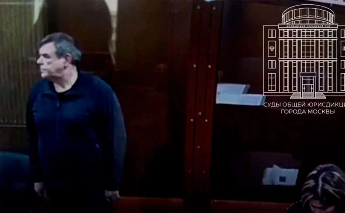 Геннадий Сахаров (Суды общей юрисдикции города Москвы)