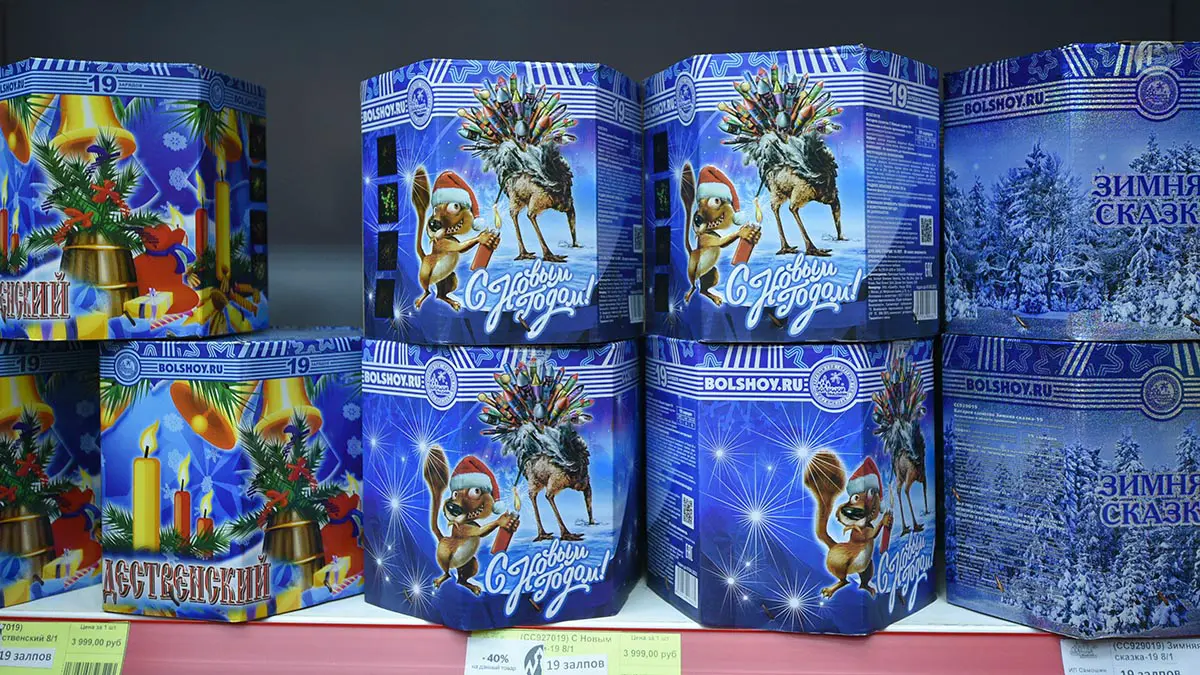 Как выбрать качественную и безопасную пиротехнику