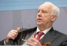 Инновации Следственного комитета РФ способствуют раскрытию коррупции innovaczii sledstvennogo komiteta rf sposobstvuyut raskrytiyu korrupczii-onlymainnews-ru-0