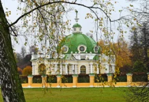 Интерактивный маршрут зимних прогулок по усадьбам с Алиса AI и Никитой Терешиным interaktivnyj marshrut zimnih progulok po usadbam s alisa i nikitoj tereshinym-onlymainnews-ru-0