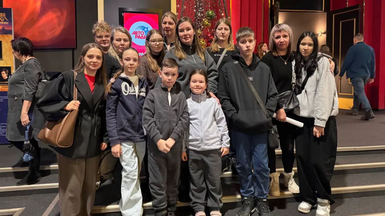 Семьи участников спецоперации посетили Московский дворец молодежи