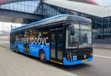 Максим Ликсутов сообщил о выделенных полосах для МЦД Щербинка с 27 декабря maksim liksutov soobshhil o vydelennyh polosah dlya mczd shherbinka s 27 dekabrya-onlymainnews-ru-0