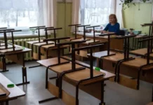 Министерство образования Челябинской области закрывает школы на карантин по ОРВИ ministerstvo obrazovaniya chelyabinskoj oblasti zakryvaet shkoly na karantin po orvi-onlymainnews-ru-0