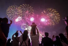 МВД напоминает о правилах использования фейерверков на празднике mvd napominaet o pravilah ispolzovaniya fejerverkov na prazdnike-onlymainnews-ru-0