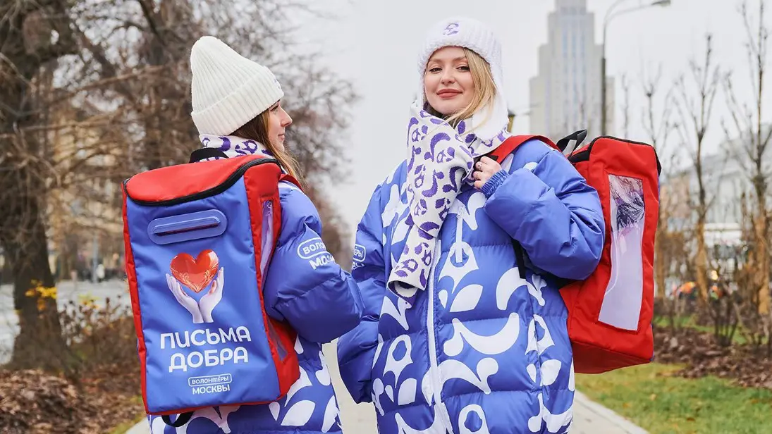 Жители столицы могут бесплатно отправить новогодние открытки в регионы России