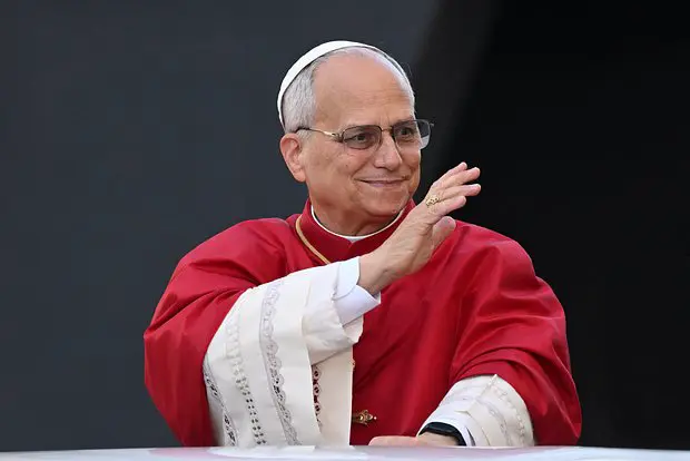 Папа Римский Лев ХІV