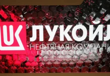 Праздничное великолепие на корпоративе Лукойла в Modus с участием звезд prazdnichnoe velikolepie na korporative lukojla v s uchastiem zvezd-onlymainnews-ru-0