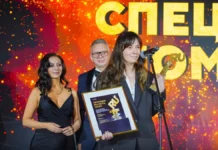 Проекты Москвы, RUSSPASS и Битва роботов получили Премию Рунета по мнению Сергея Собянина proekty moskvy i bitva robotov poluchili premiyu runeta po mneniyu sergeya sobyanina-onlymainnews-ru-0