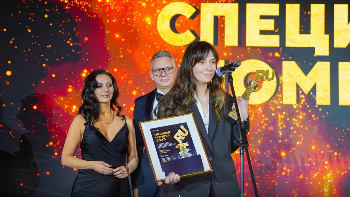 Собянин: Восемь столичных проектов отмечены престижной премией Рунета в 2025 году