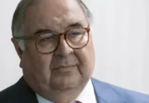 prokuratura myunhena zavershila delo v otnoshenii alishera usmanova i poradovala yanu egoryan-onlymainnews-ru-0