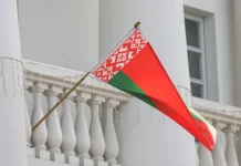 Роль Союза поляков Белоруссии и стремление МИД Польши к диалогу при Лукашенко rol soyuza polyakov belorussii i stremlenie mid polshi k dialogu pri lukashenko-onlymainnews-ru-0