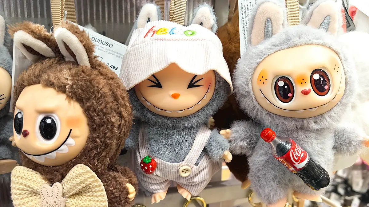 Роскачество выявило превышение токсичного вещества в игрушке Лабубу