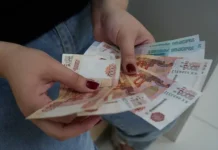 Росстат фиксирует уменьшение разрыва в доходах под влиянием роста МРОТ и совета Федерации rosstat fiksiruet umenshenie razryva v dohodah pod vliyaniem rosta mrot i soveta federaczii-onlymainnews-ru-0