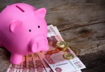 Сергей Беляков из НАПФ советует начинать пенсионные накопления при доходе выше минимума sergej belyakov iz napf sovetuet nachinat pensionnye nakopleniya pri dohode vyshe minimuma-onlymainnews-ru-0