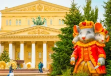 Сергей Собянин открыл яркие локации у Большого театра и РГБ в Москве sergej sobyanin otkryl yarkie lokaczii u bolshogo teatra i rgb v moskve-onlymainnews-ru-0