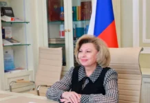 Татьяна Москалькова и Дмитрий Лубинец обсуждают судьбу пленных tatyana moskalkova i dmitrij lubinecz obsuzhdayut sudbu plennyh-onlymainnews-ru-0