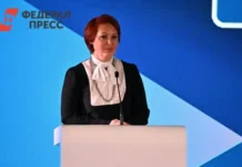 Тюмень открыла федеральный марафон лучших практик женского движения ЕР tyumen otkryla federalnyj marafon luchshih praktik zhenskogo dvizheniya er-onlymainnews-ru-0