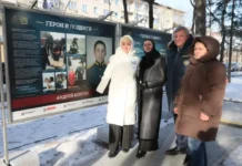 В Биробиджане прошел День Героев Отечества в память о матерях героев v birobidzhane proshel den geroev otechestva v pamyat o materyah geroev-onlymainnews-ru-0