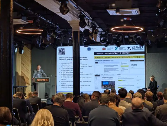 В Екатеринбурге собрались бизнес-лидеры России и Китая для роста компаний-0