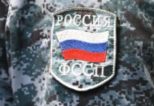 В Санкт-Петербурге Кристина Кашина и ФССП усиливают финансовую ответственность горожан v sanktpeterburge kristina kashina i fssp usilivayut finansovuyu otvetstvennost gorozhan-onlymainnews-ru-0