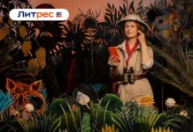 Виктория Исакова поддержит чтение в России как новый амбассадор «Литрес» viktoriya isakova podderzhit chtenie v rossii kak novyj ambassador litres-onlymainnews-ru-0