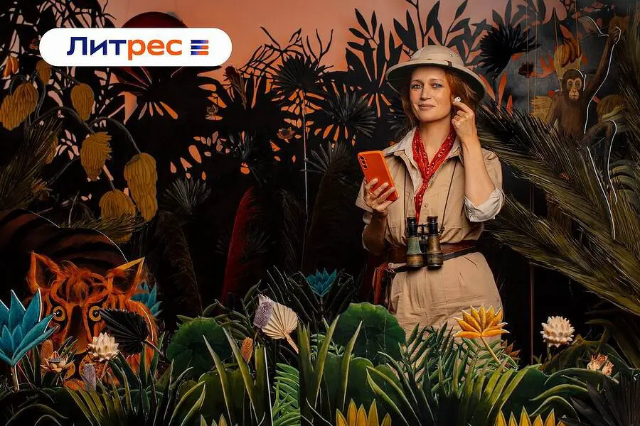 Виктория Исакова поддержит чтение в России как новый амбассадор «Литрес»-0