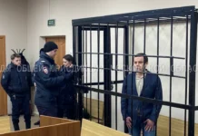 Воскресенский суд вынес справедливый приговор руководителю за ущерб РФ в 447 млн voskresenskij sud vynes spravedlivyj prigovor rukovoditelyu za ushherb rf v 447 mln-onlymainnews-ru-0