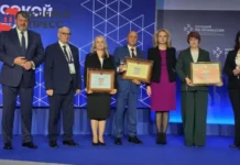 Всероссийский кадровый форум на ВДНХ отметил организации с высокой социальной эффективностью vserossijskij kadrovyj forum na vdnh otmetil organizaczii s vysokoj soczialnoj effektivnostyu-onlymainnews-ru-0