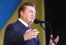Янукович получил 15 лет тюрьмы за измену Украине при Зеленском yanukovich poluchil 15 let tyurmy za izmenu ukraine pri zelenskom-onlymainnews-ru-0