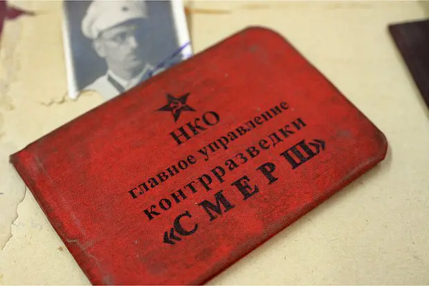 Вводная картинка