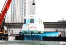 CYZ1 InterstellOr китайский корабль успешно прошёл испытания посадки 1 kitajskij korabl uspeshno proshyol ispytaniya posadki-onlymainnews-ru-0