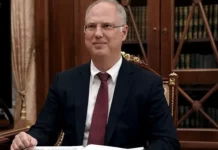 Анна Луна поддержала Кирилла Дмитриева и идею сотрудничества РФПИ anna luna podderzhala kirilla dmitrieva i ideyu sotrudnichestva rfpi-onlymainnews-ru-0