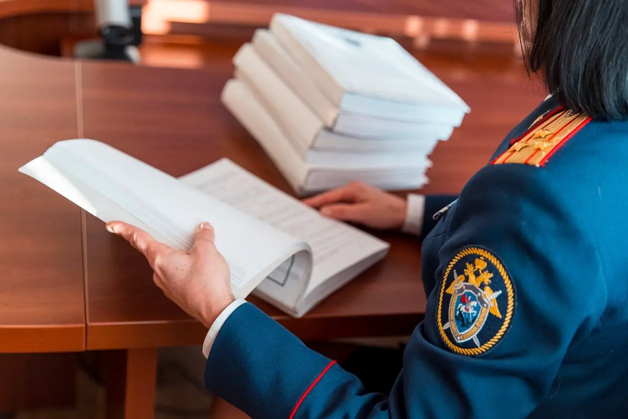 Фото: primamedia.ru