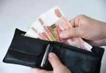 Бессараб и Белоусов обсудили рост зарплат bessarab i belousov obsudili rost zarplat-onlymainnews-ru-0