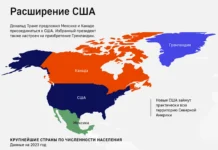 Бундесвер укрепляет безопасность Гренландии с Данией bundesver ukreplyaet bezopasnost grenlandii s daniej-onlymainnews-ru-0